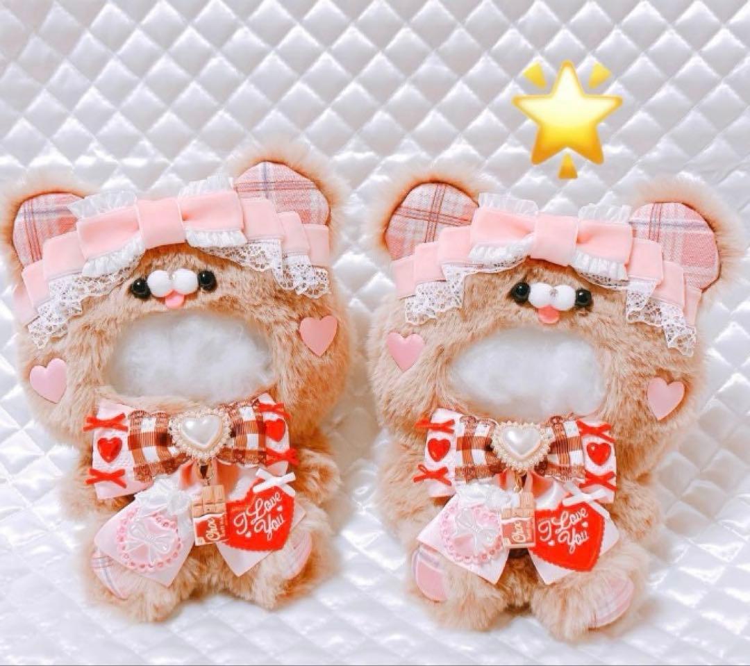 着ぐるみ くま おすわり ぬい服 12cm マスコット ちびぐるみ 221