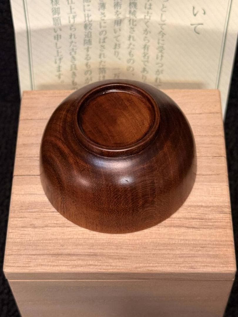 仏具 未使用 ぐいみ 本金箔 木製 伝統工芸 木箱入 岡崎市発送 7793