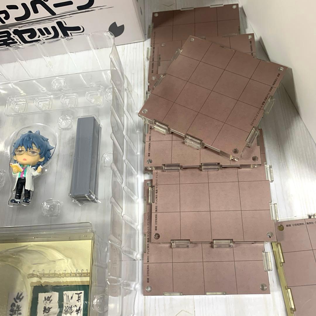 ＡＩ☆ 銀魂　3年Z組　銀八先生　ちびきゅんキャラ＆ステージセット