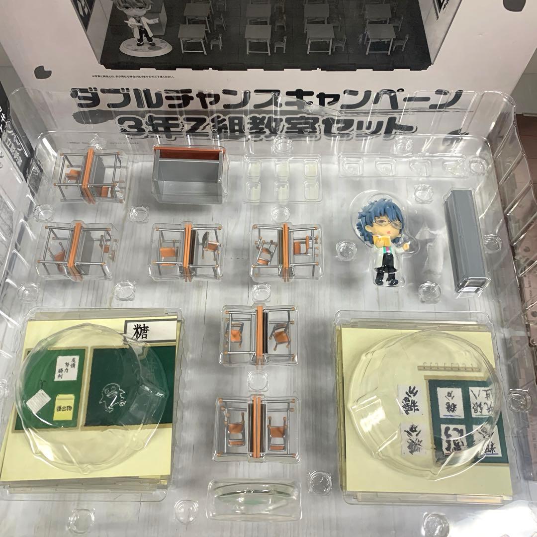 ＡＩ☆ 銀魂　3年Z組　銀八先生　ちびきゅんキャラ＆ステージセット