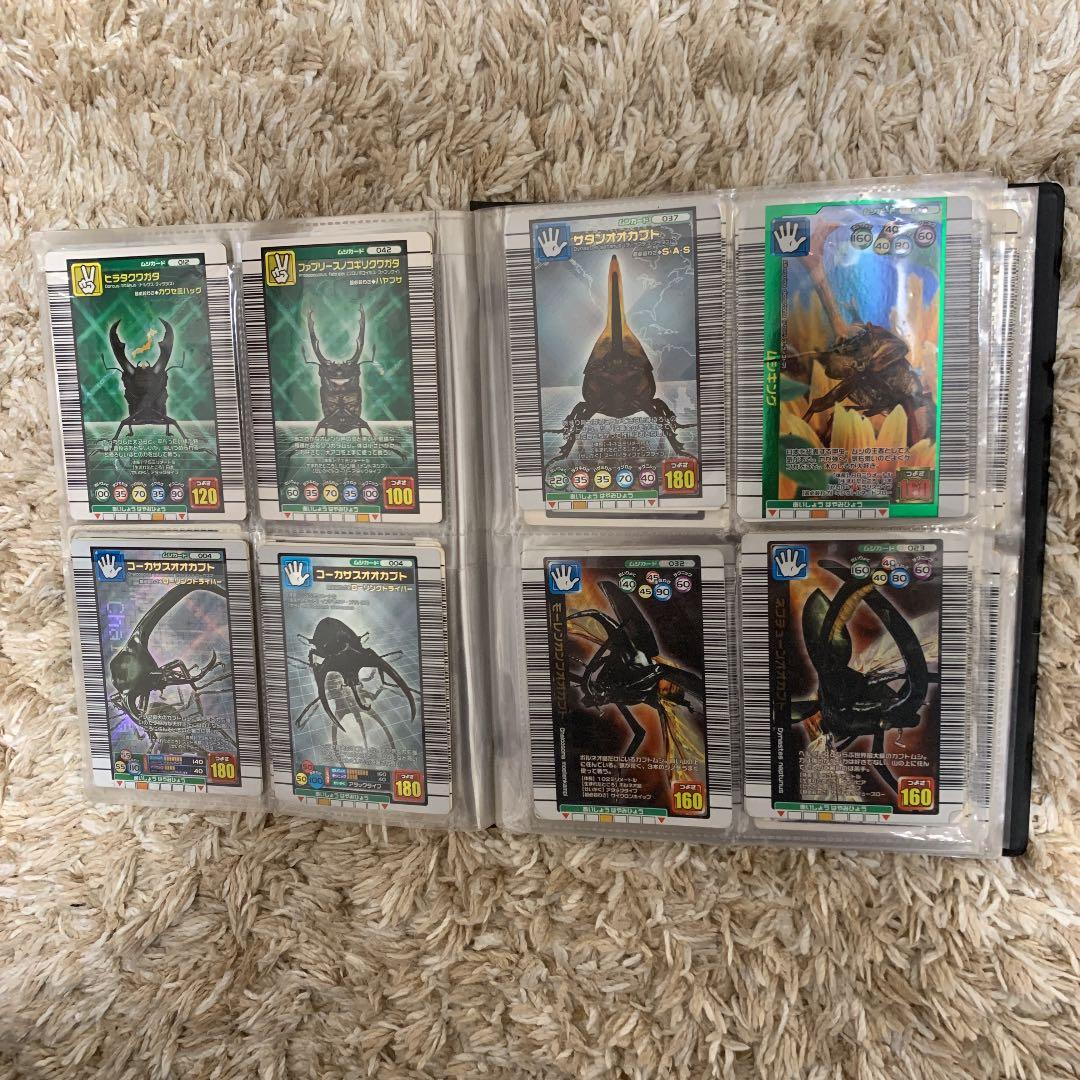 ムシキングカード一覧