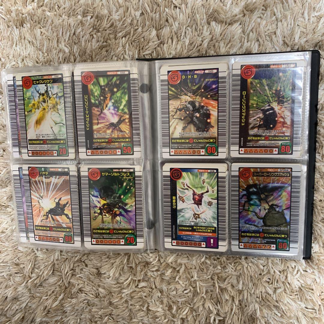 ムシキングカード一覧