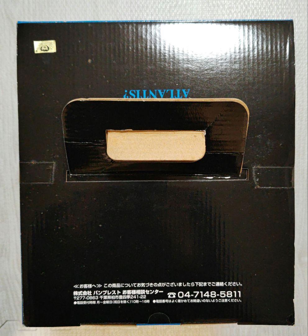 キン肉マン ロビンマスク賞 一番くじ