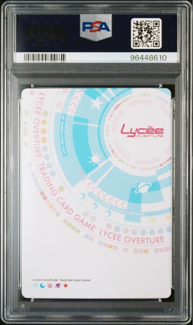 Lycee リセ直筆サイン【桜木・R・アーシェ】