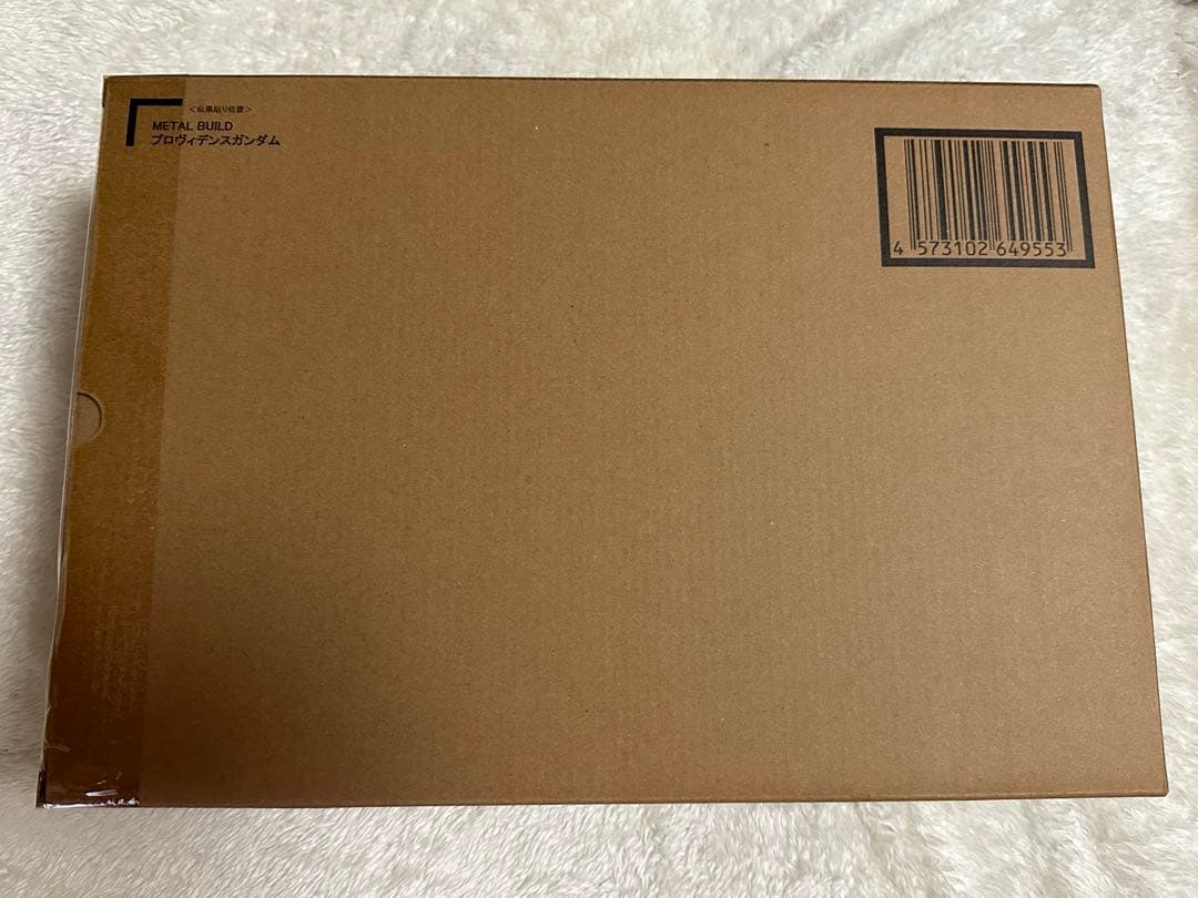 メタルビルド プロヴィデンスガンダム
