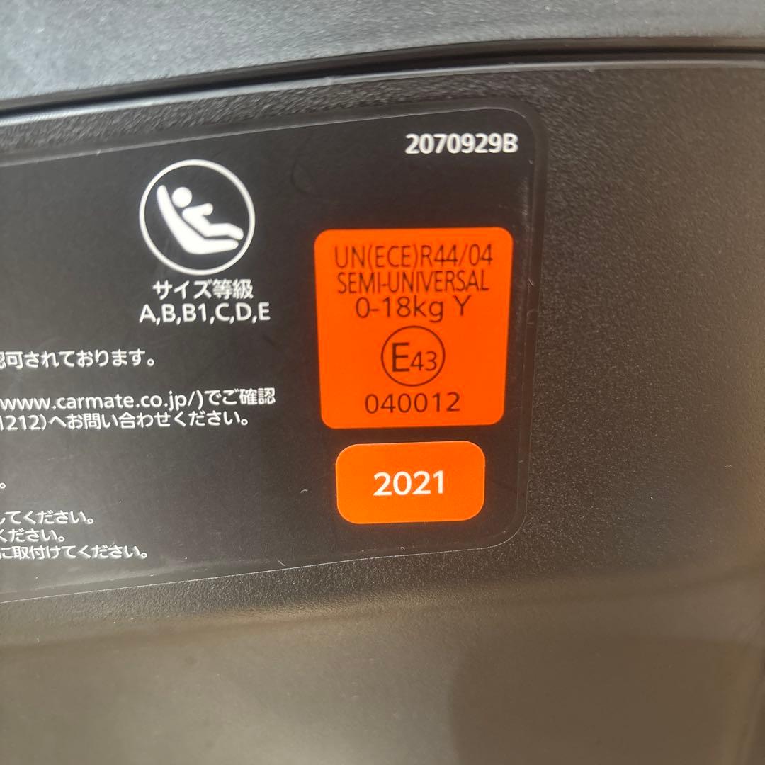 【エールべべ】 クルット6i グランス カラー：グランブラウン