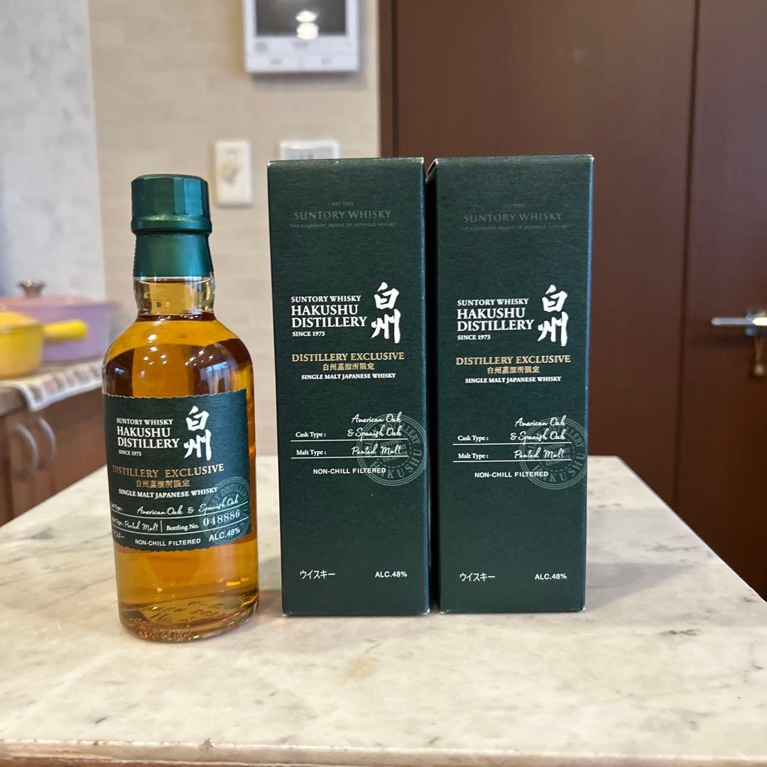 サントリー 白州 シングルモルト ウイスキー 180ml 2本とゴディバ