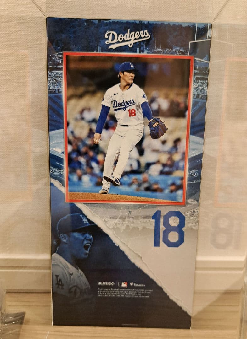 祝☆WS優勝 山本由伸選手直筆サインボール - メルカリ