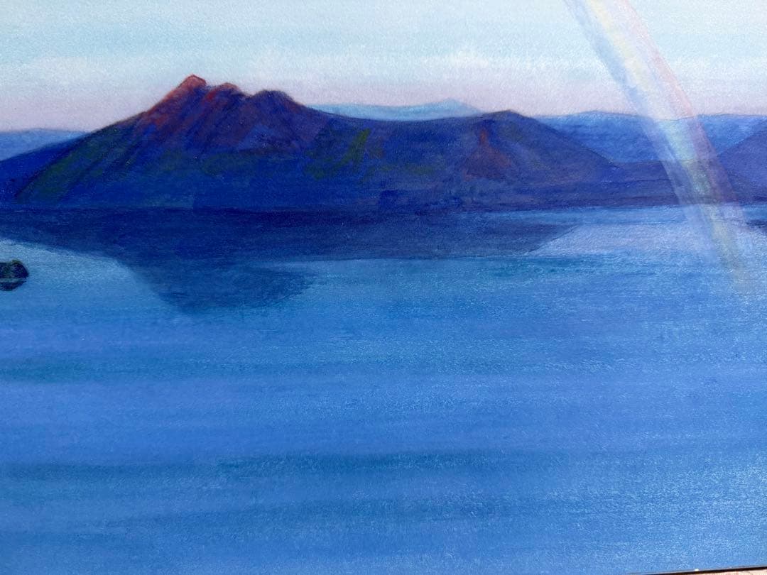 摩周湖 川岛 浩 日展会会員 送料込み0810