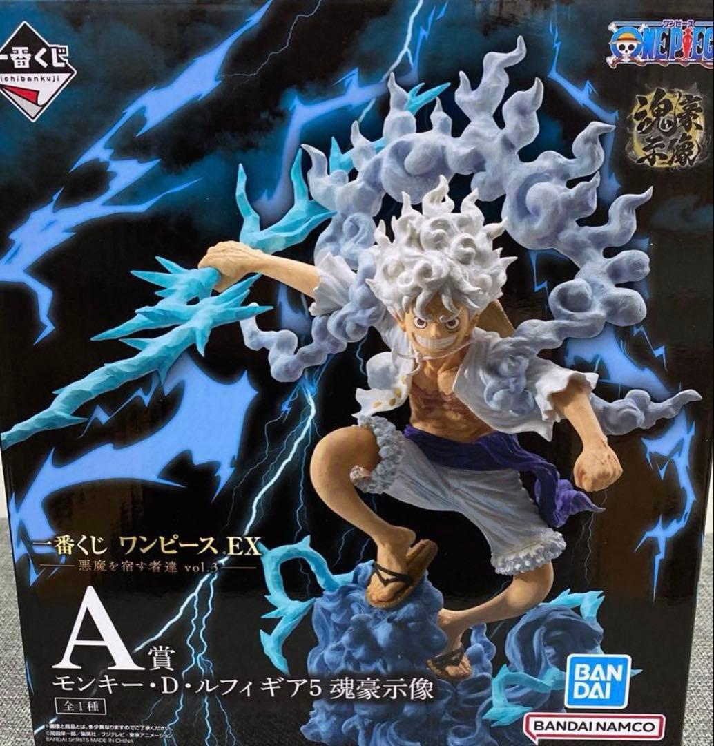 一番くじワンピースEX 悪魔を宿す者達 vol.3 A賞 ルフィ ギア5 - メルカリ