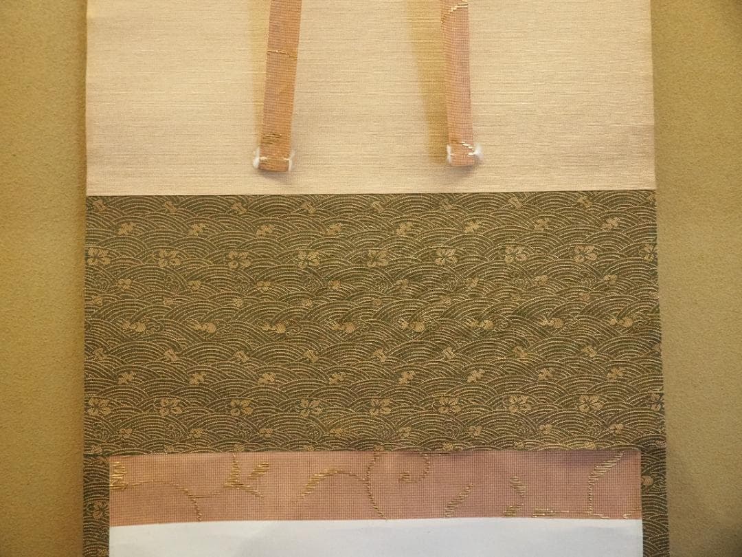 大徳寺506世管長 小田雪窓自筆一行『松樹千年翠』（極箱） - メルカリ