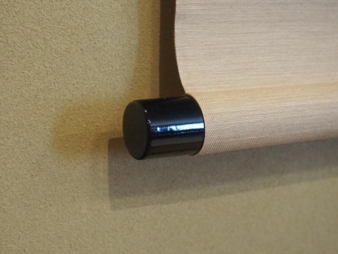 大徳寺506世管長 小田雪窓自筆一行『松樹千年翠』（極箱） - メルカリ