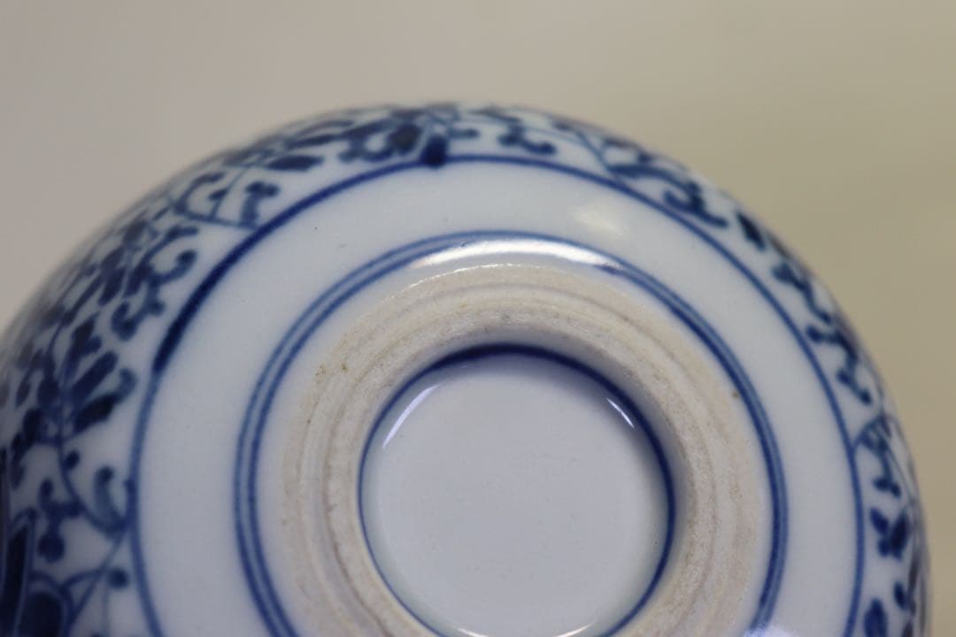 江戸　藍柿右衛門　蓮紋碗　訳あり　送料込み0810