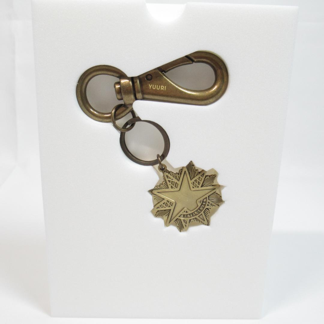 美品】優里 壱 (初回生産限定盤B) 「ベテルギウス」キーチェーン付き