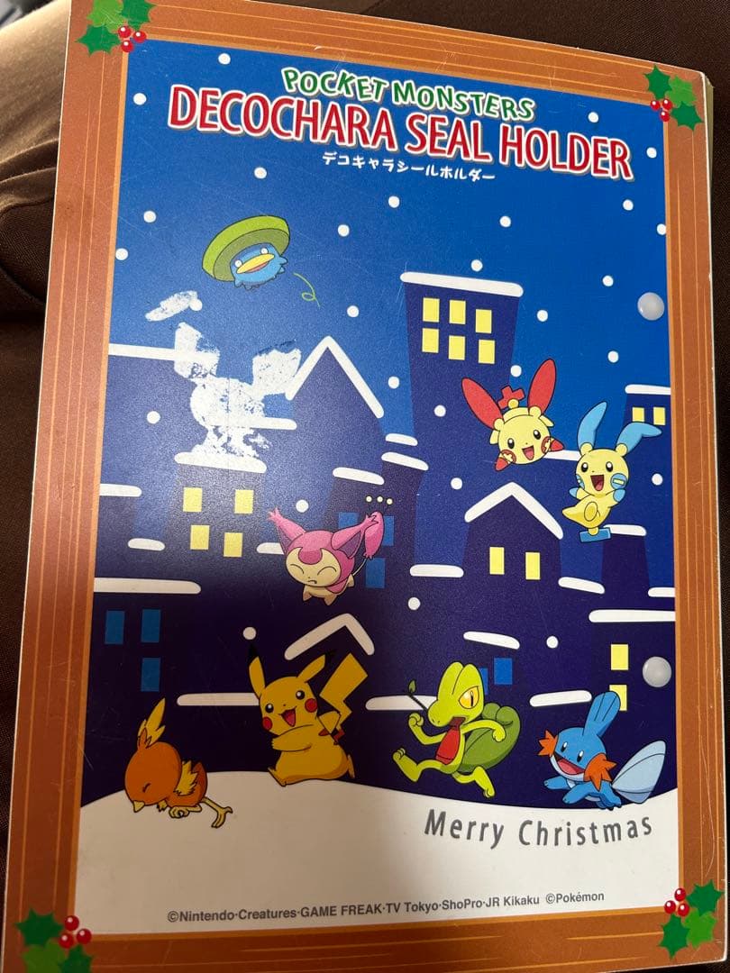 ポケモンパンシール　2004年　限定　ピカチュウ