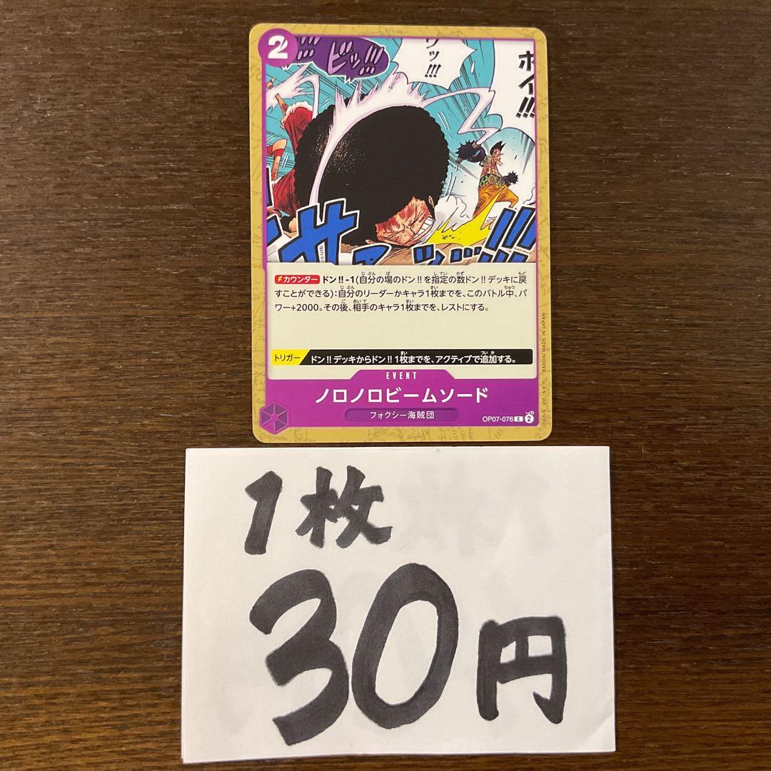 magnet様 リクエスト 10点 まとめ商品 - メルカリ