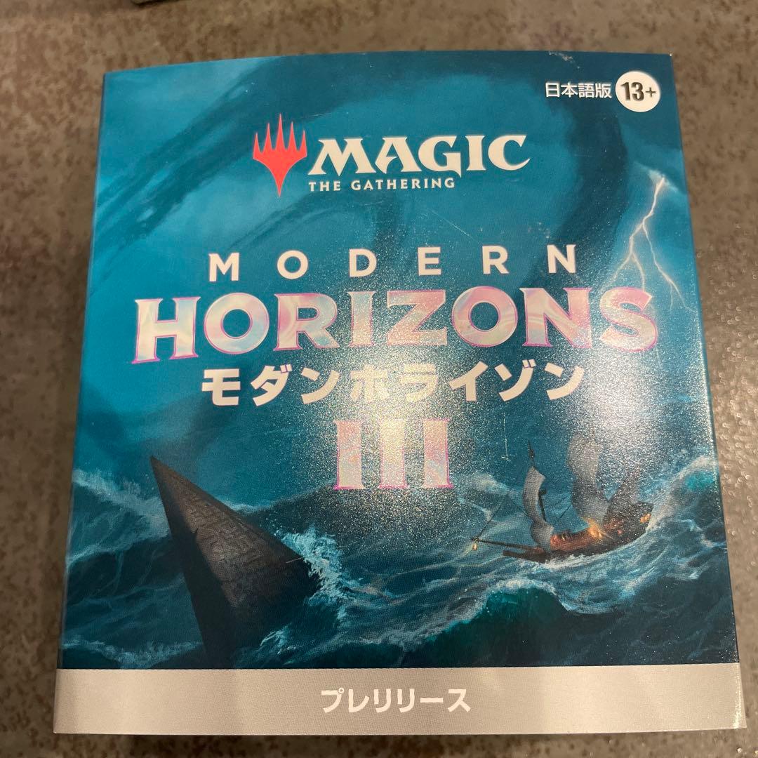 MTGモダンホライゾン3コレクターズエディションモダンホライゾン3プレ