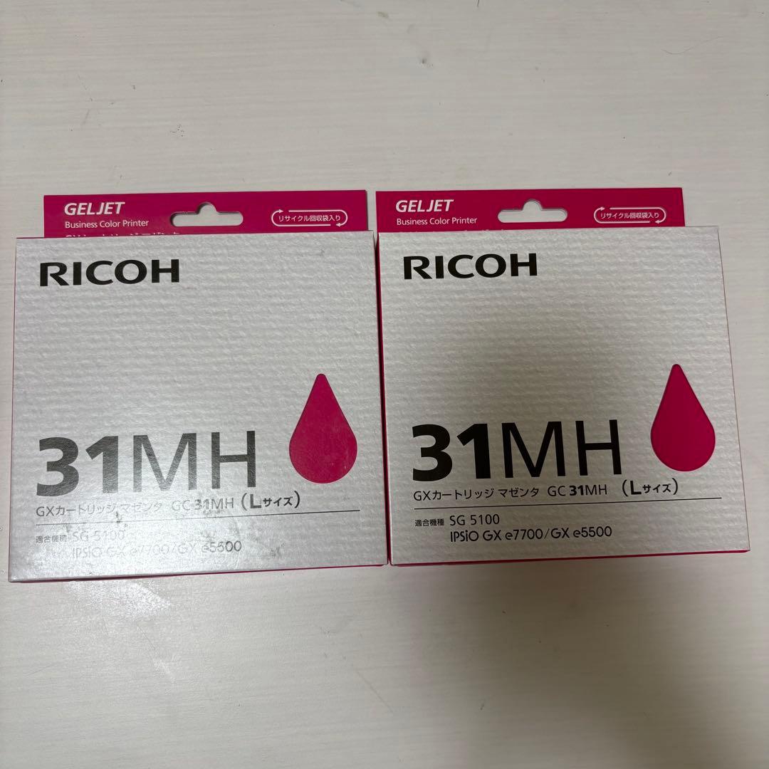 【新品未使用】RICOH GX カートリッジ 4色