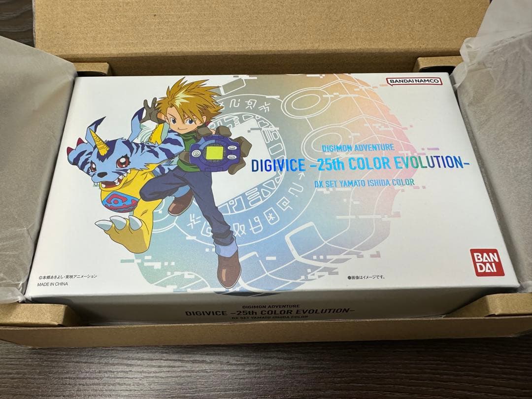 デジヴァイス 25th DXセット 石田ヤマトカラー カード欠品 デジ