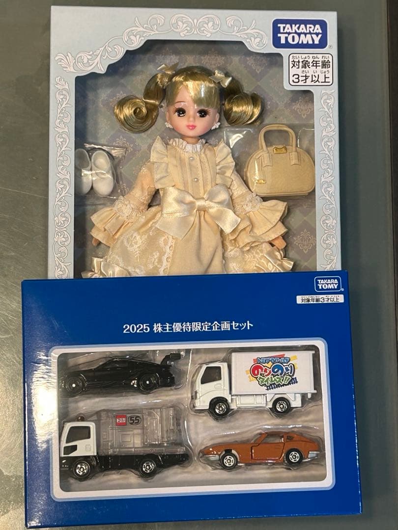 タカラトミー リカちゃん トミカ 2025年 株主優待優待 限定企画セット