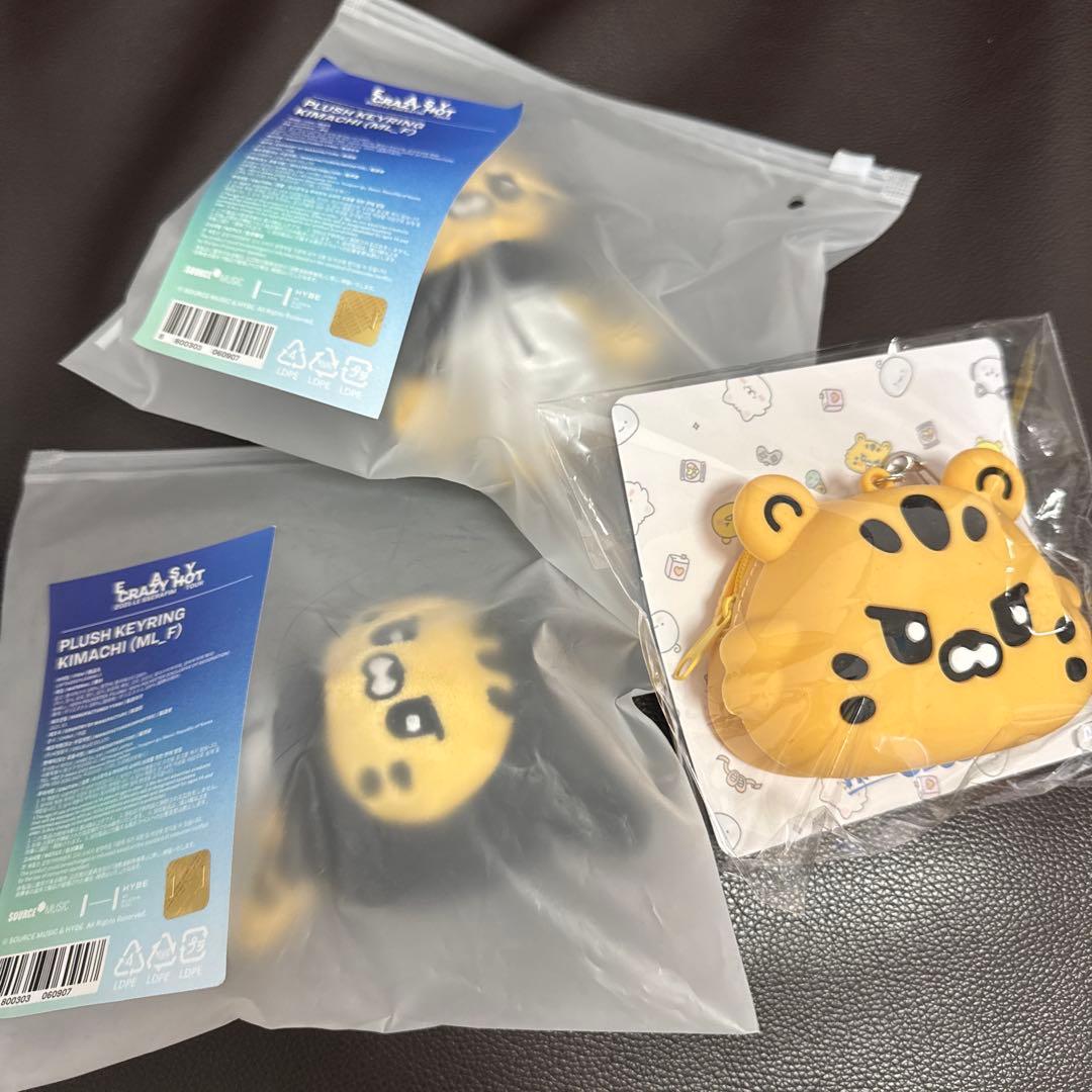 LE SSERAFIM キムチェウォン キーリング LE SSERAFIM(ルセラフィム