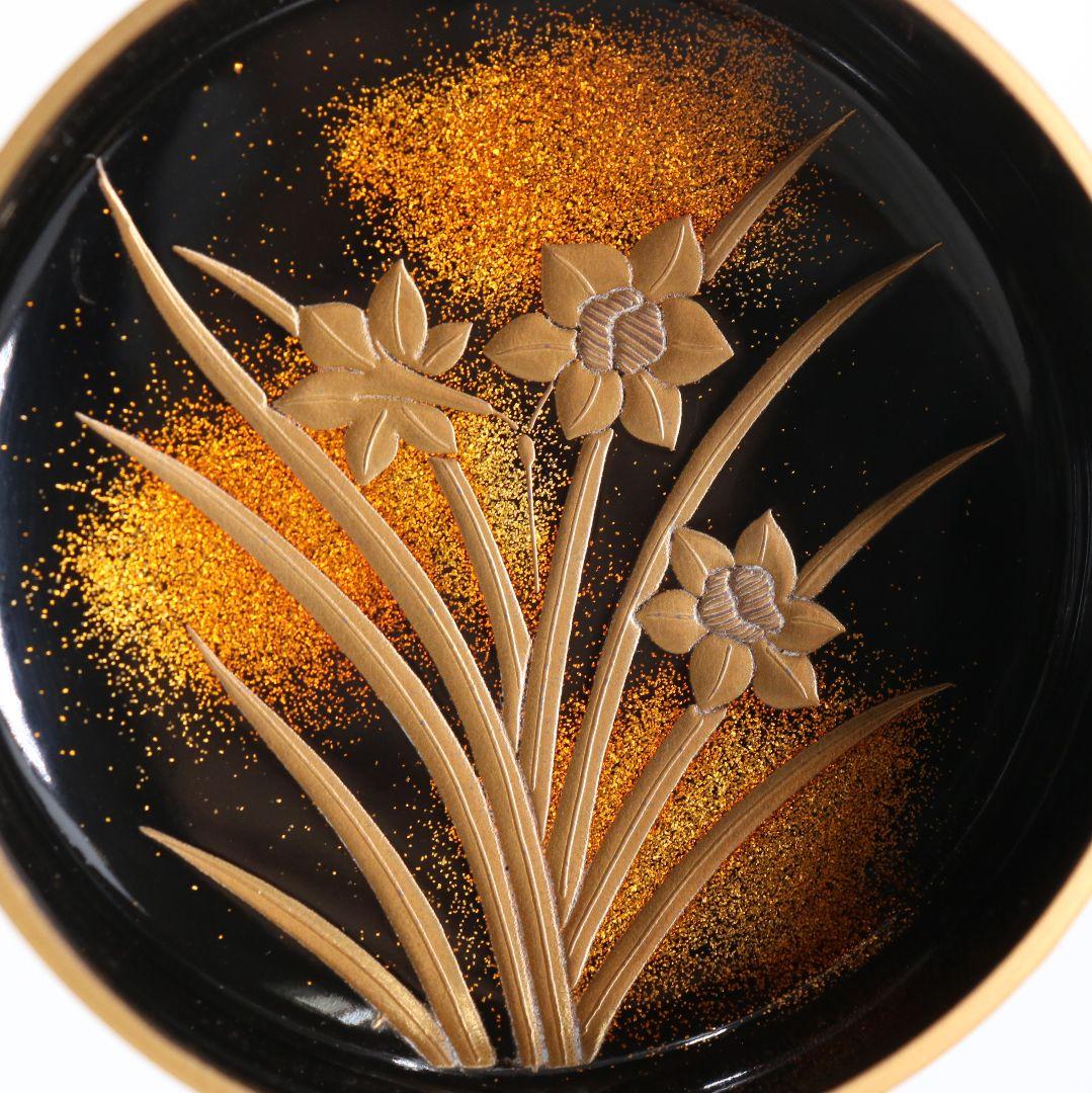 浜崎貞鳳作 水仙蒔絵 棗 金梨子地 茶道具 共箱 rM785 N4