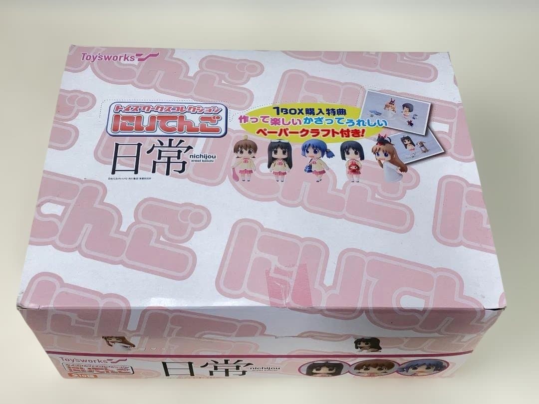 トイズワークスコレクション にいてんご 日常 全10種セット