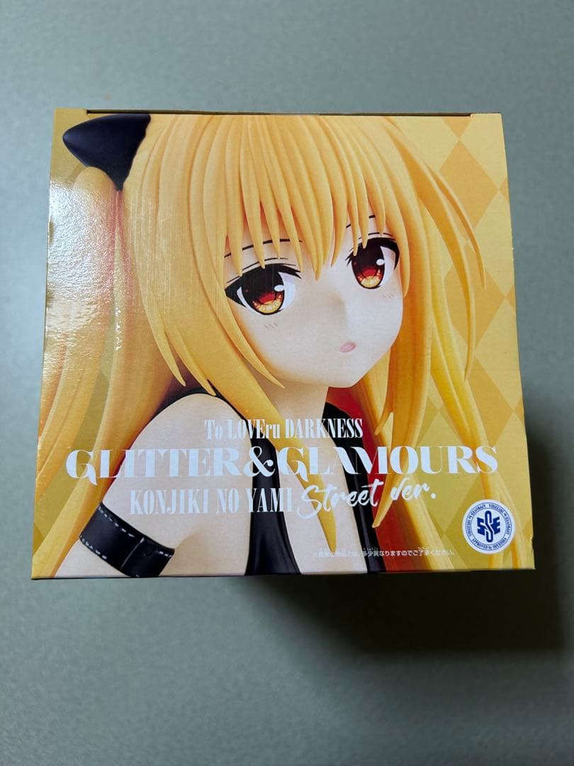 To LOVEる-とらぶる-ダークネス 金色の闇 ストリートver.フィギュア