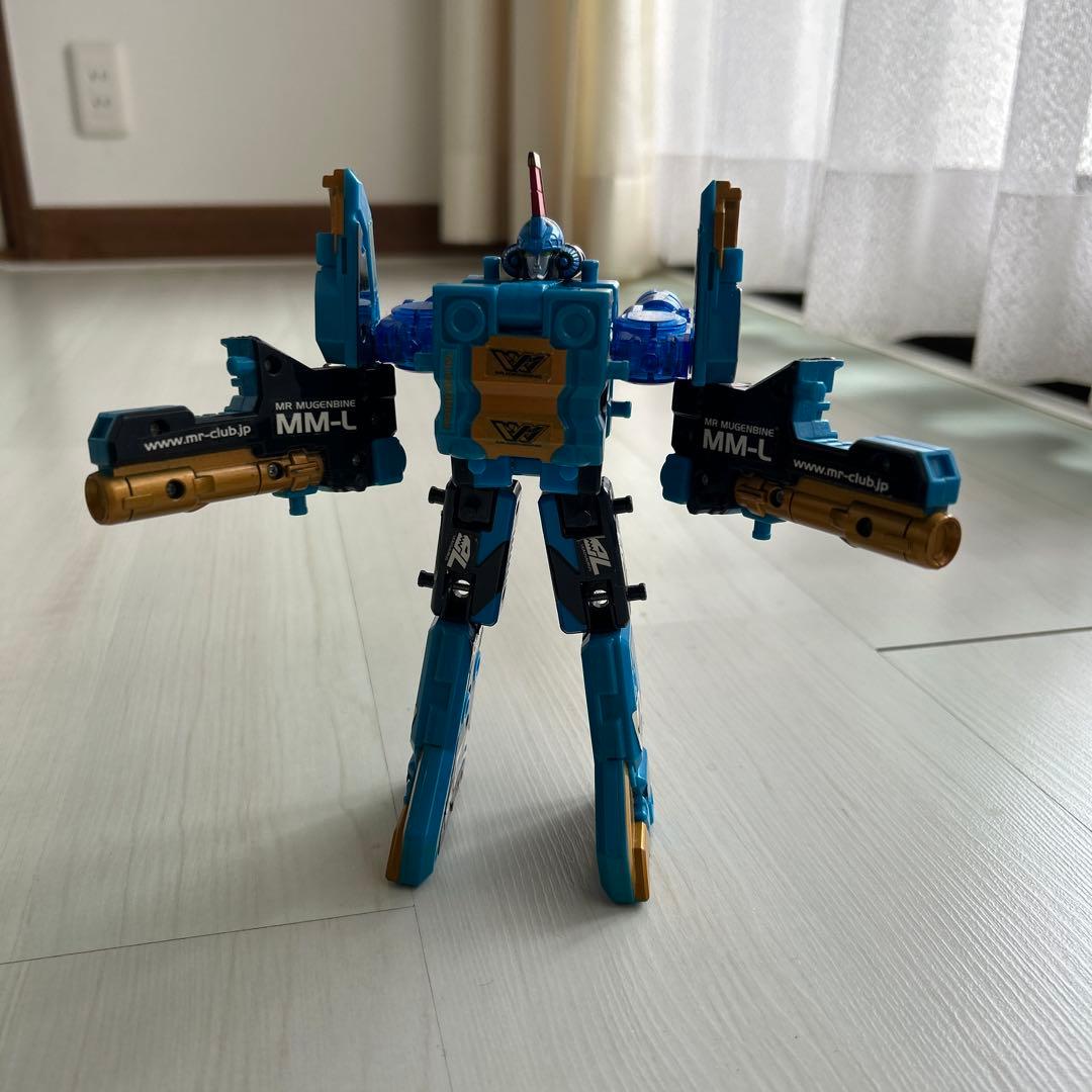 中古品】ムゲン合体シリーズ リードザウルス ムゲンバイン リードサウルス