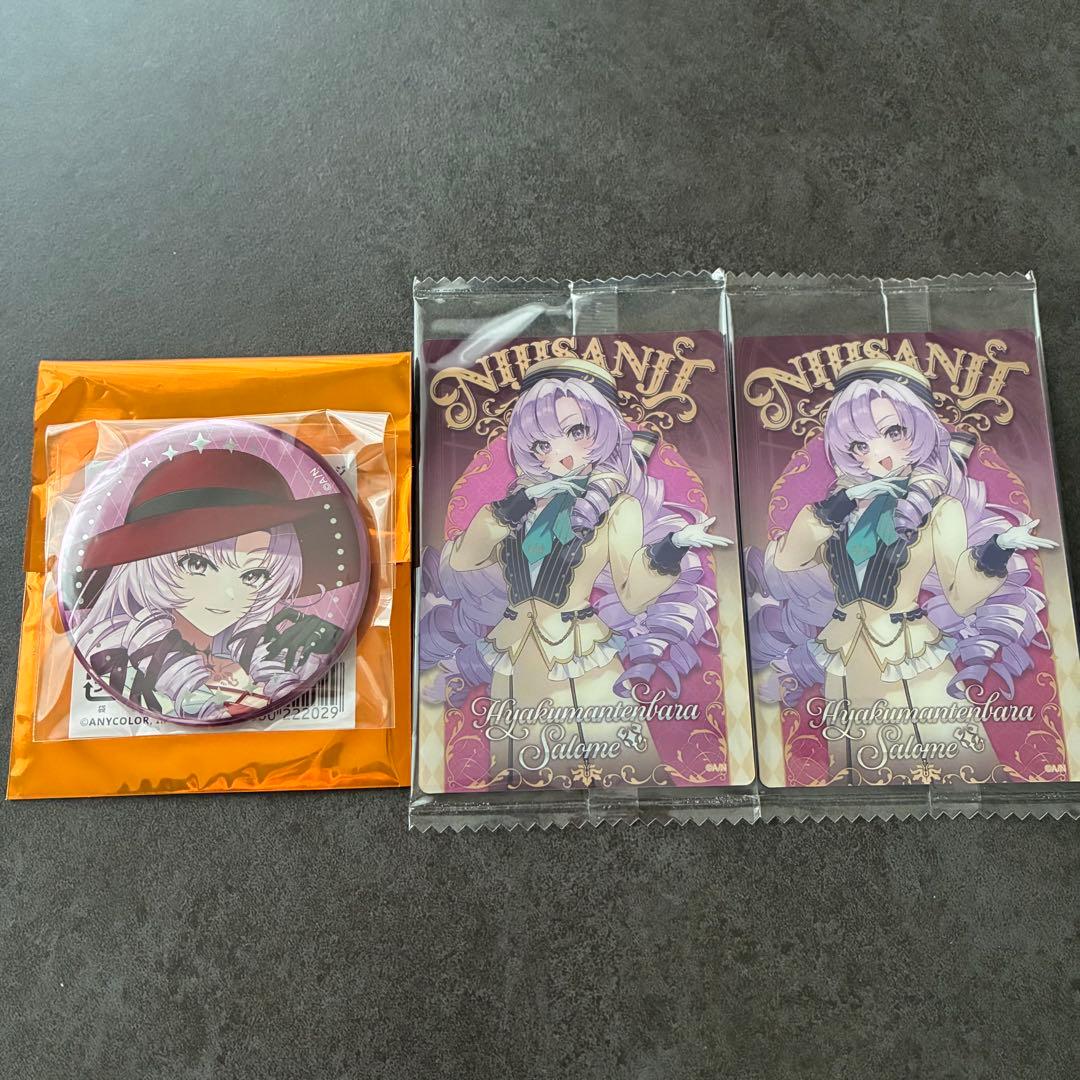 壱百満天原サロメまとめ売り【ウエハース、広島缶バッジ】 - メルカリ