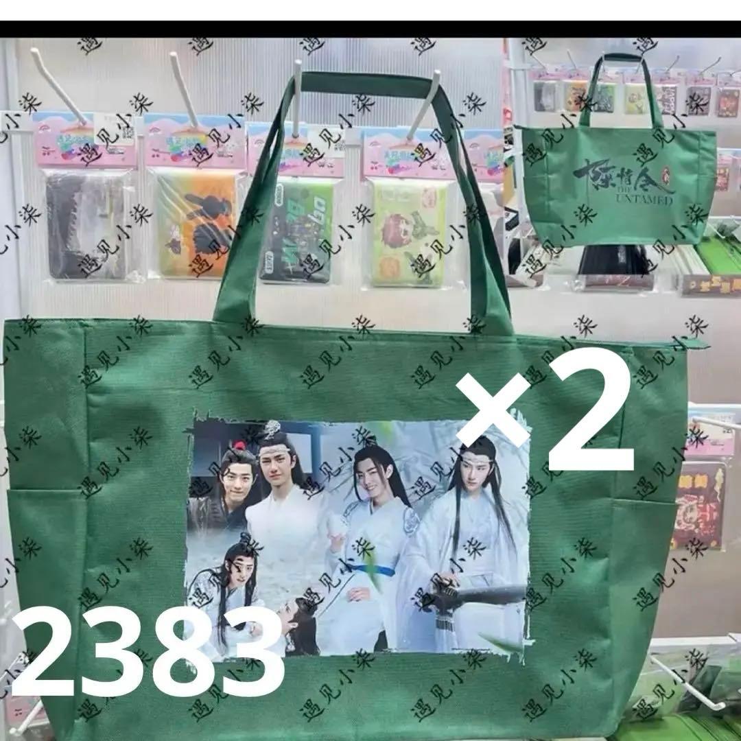 （10月VIP 15%off中）めーさん専用です❣️0903