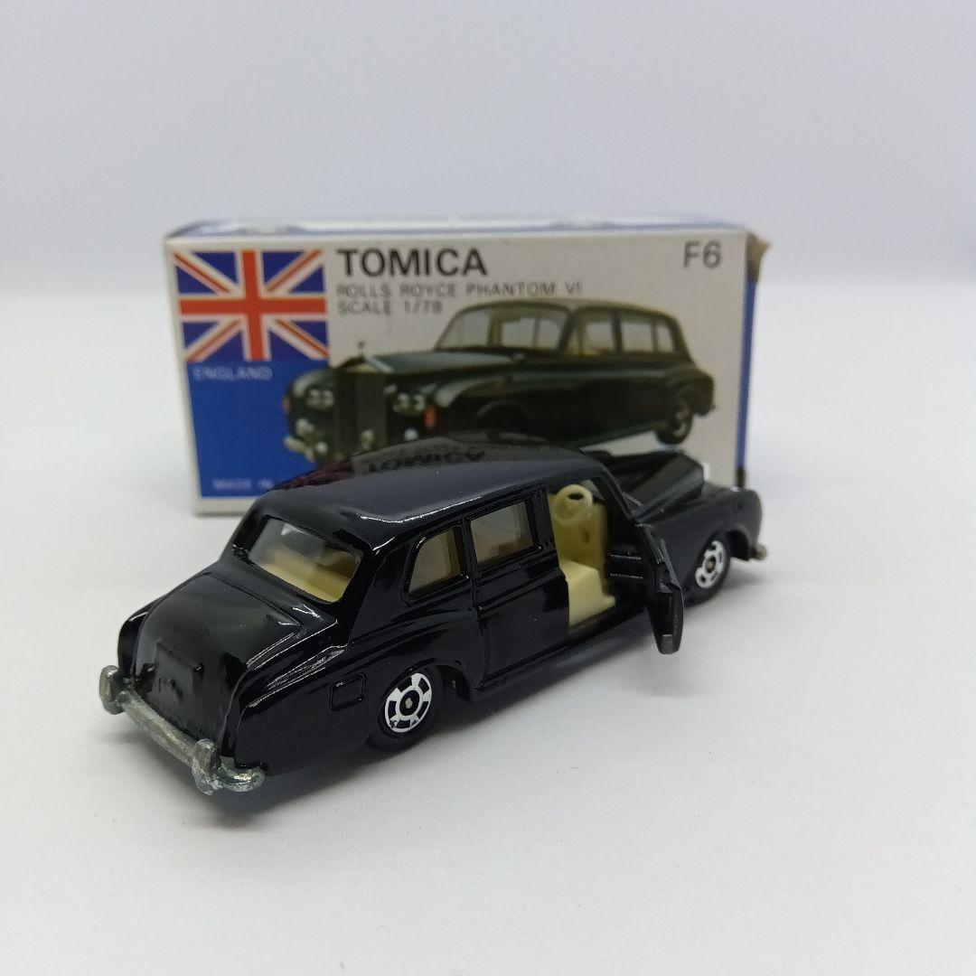 トミカ 青箱 F6 ロールスロイス ファンタム Ⅵ 御料車仕様 高島屋 日本製