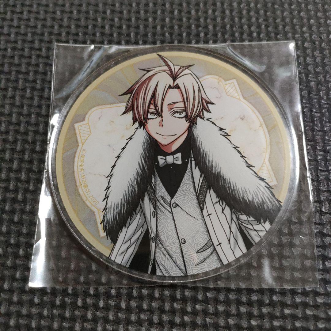 コンプリート】 桃源暗鬼 グラッテ アクリルコースター 無陀野無人