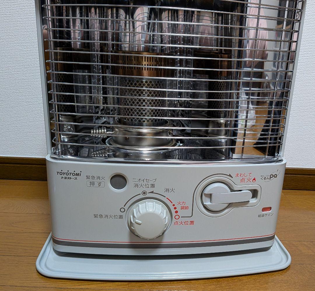災害用無電源式・使用わずか】トヨトミ 灯油ストーブ ぐるんPa RS-G240
