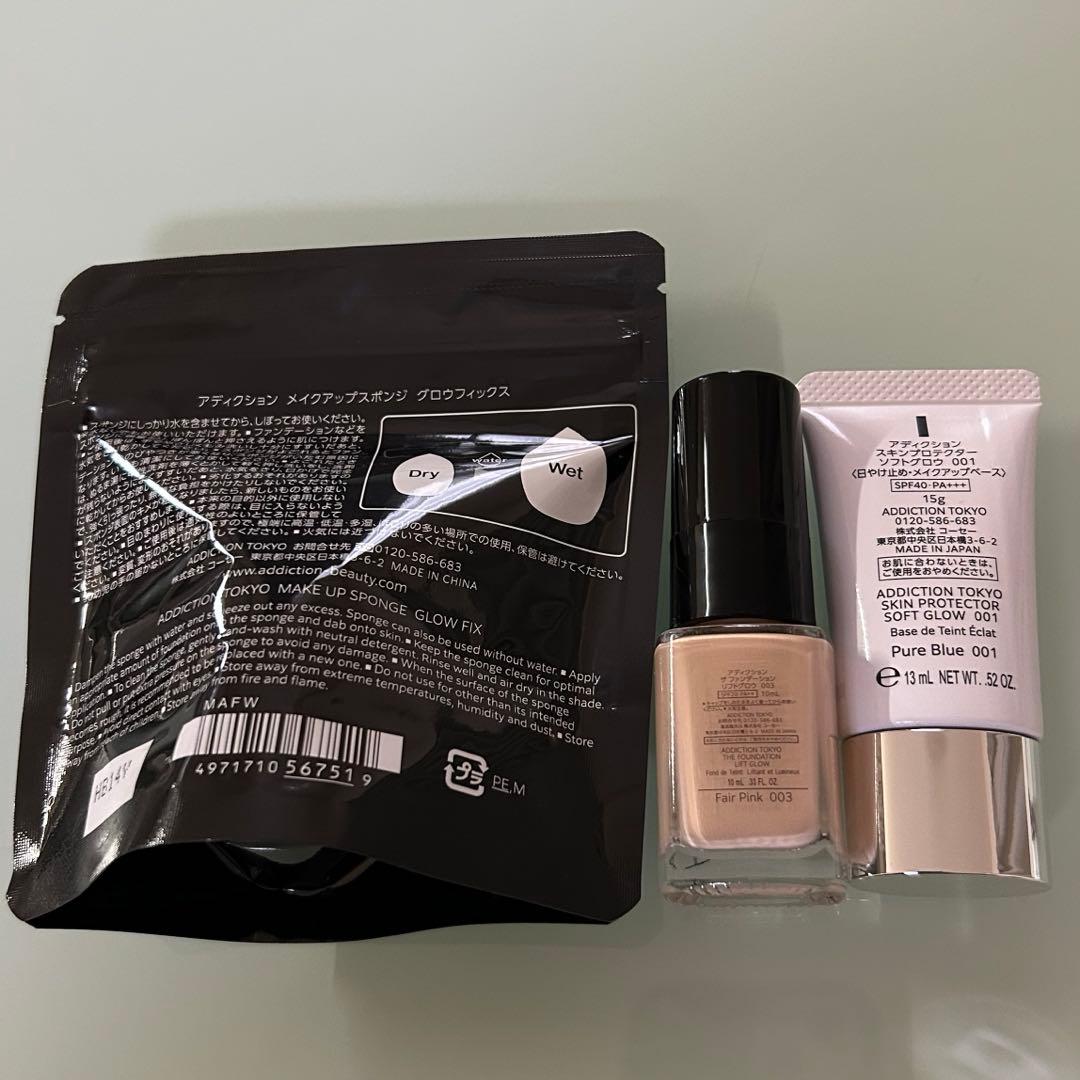 アディクション ザ リキッドブラッシュ ザ クリーミースティックアイシャドウ