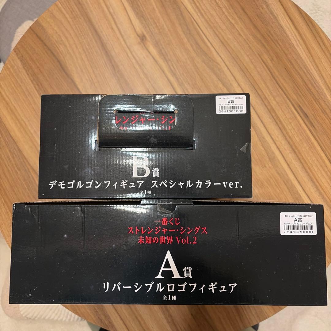 【一番くじセット】ストレンジャーシングスA・B、ラストワン賞セット