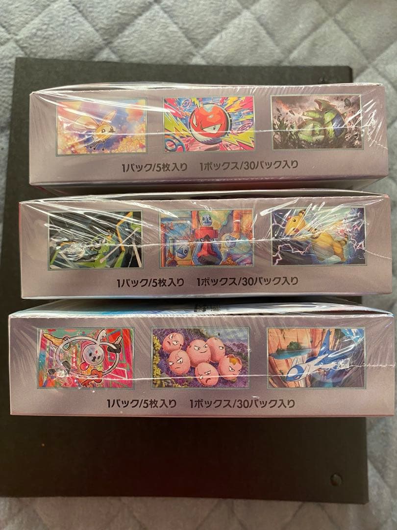 テラスタルフェス ロケット団 楽園ドラゴーナ バトルパートナーズ シュリンク付