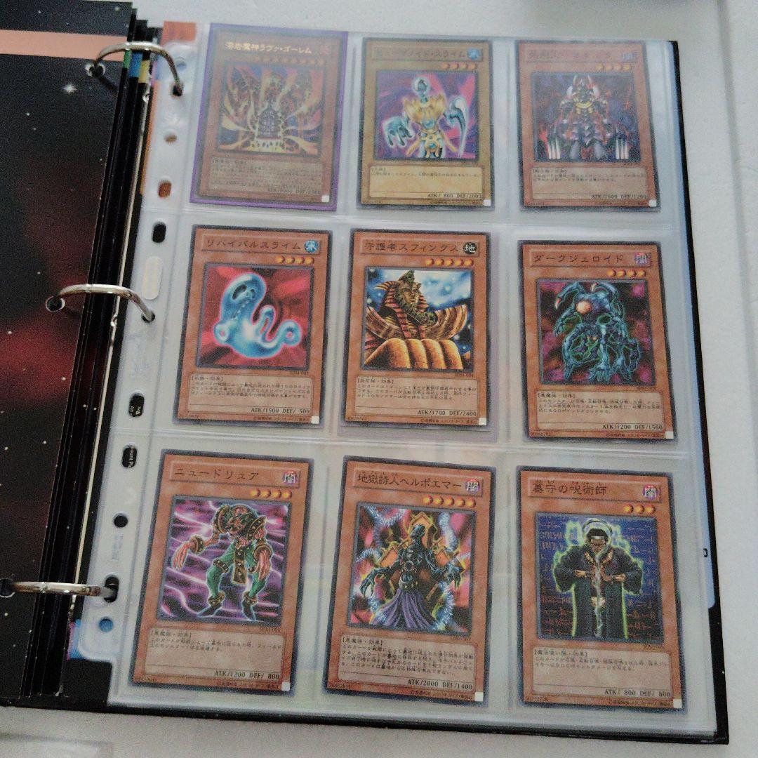 遊戯王 マリク編ストラクチャーデッキ スリーブ 未開封ボックス スターターデッキ