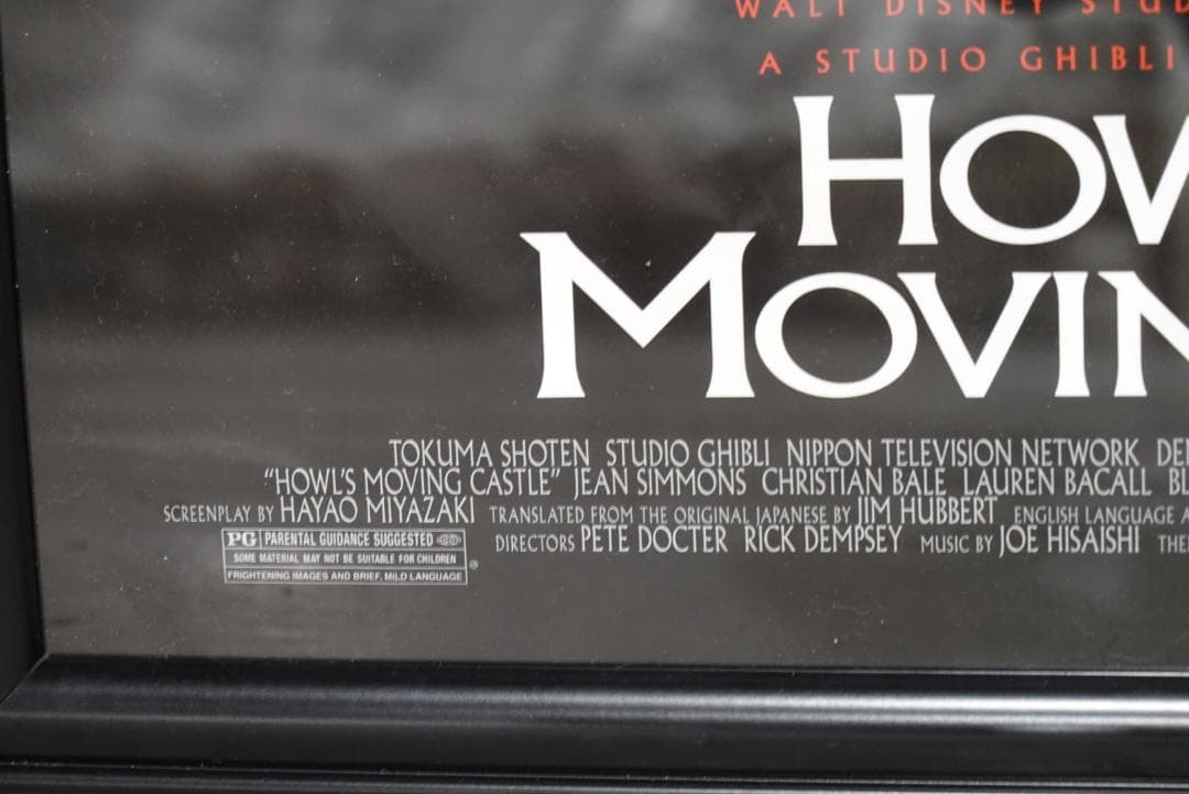 ▼映画ポスター▲　ハウルの動く城　宮崎駿　US版　アニメポスター・希少