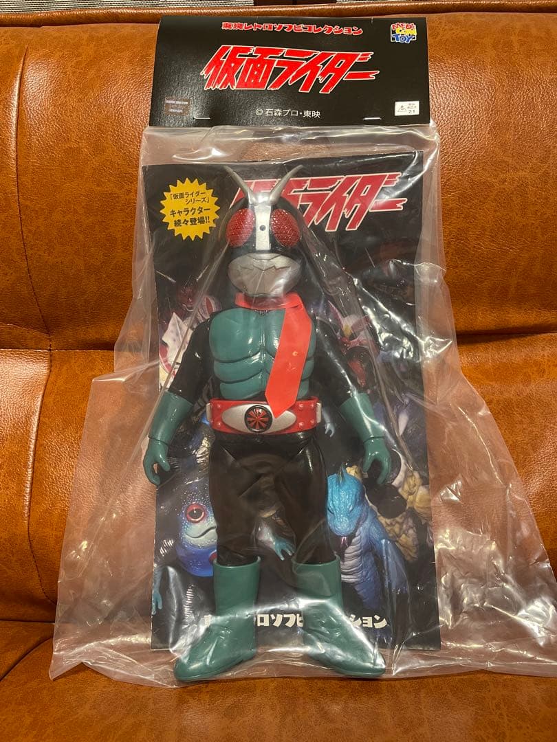 東映レトロソフビコレクション仮面ライダー旧2号一文字隼人ワンフェス限定