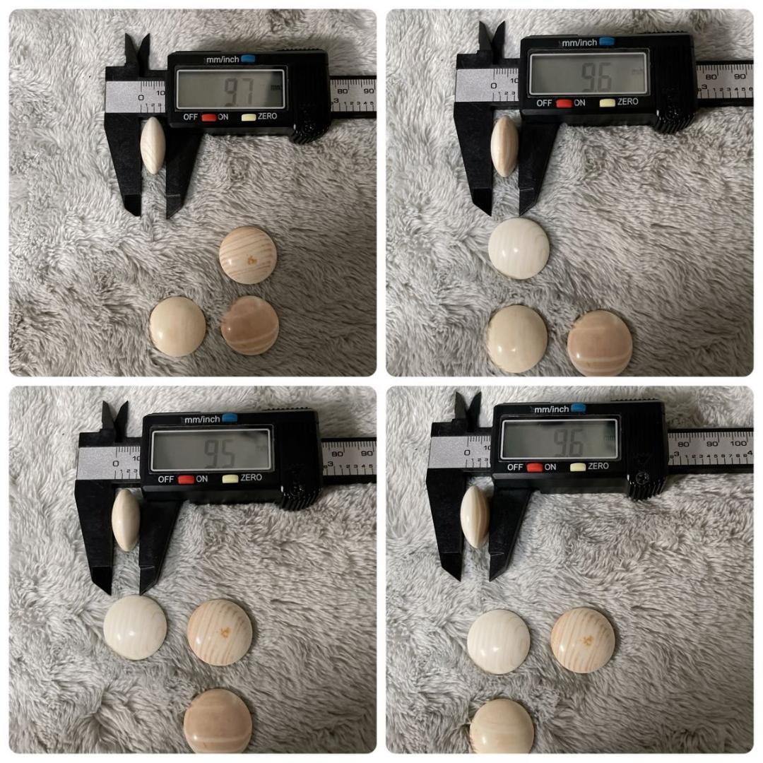 【碁笥付】蛤碁石34号 約9.6mm 那智黒石 白180個 黒174個