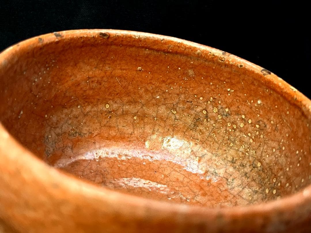 抹茶碗□古赤楽 抹茶碗 かなり時代のある古楽焼 江戸期