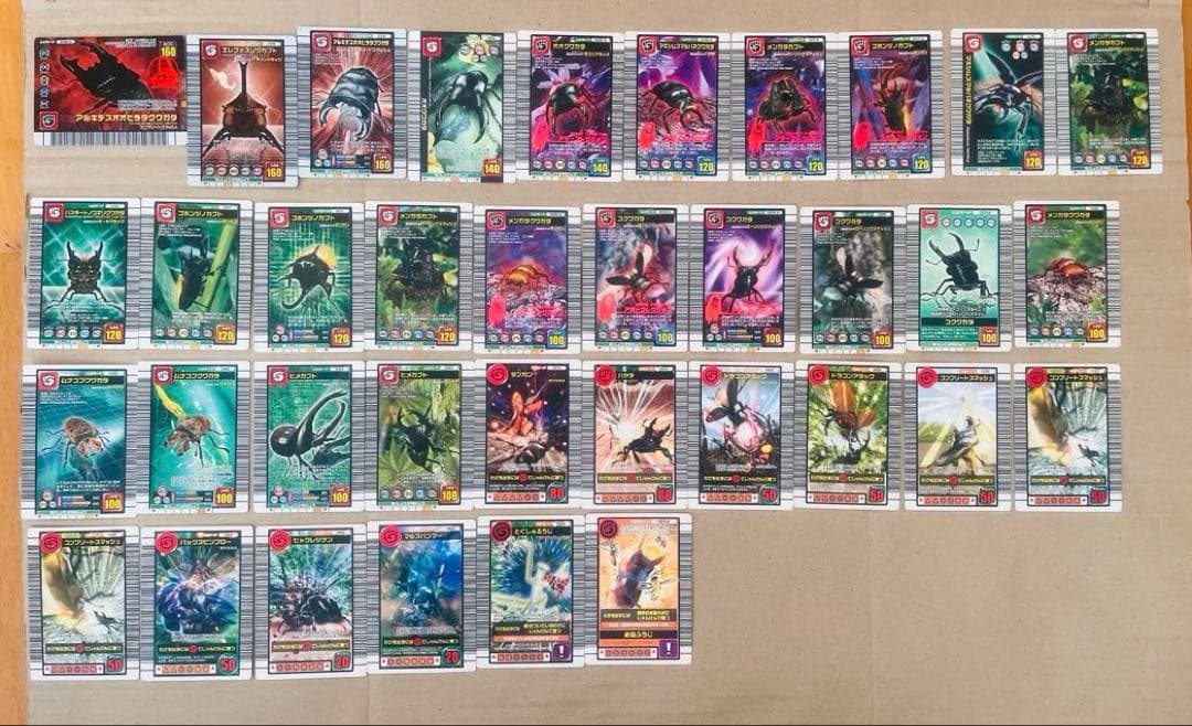 ムシキングのカード125枚とカードケース(一部セロハンで補強止有)とシールセット 楽天市場】カード ムシキング 最強の通販