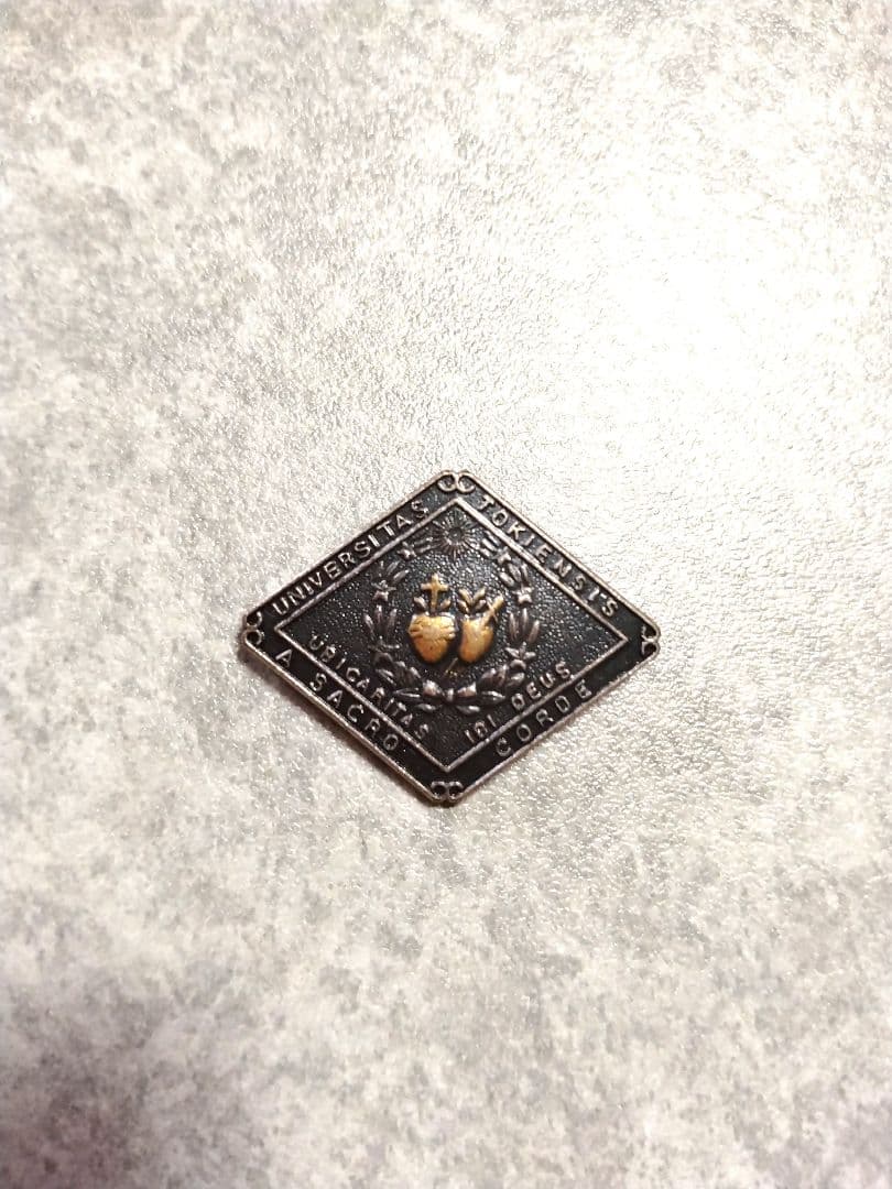 聖心女子学院 聖心女子大学 校章　SILVER 聖心女子学院 聖心女子大学 校章 SILVER 聖心女子学院 聖心女子大学