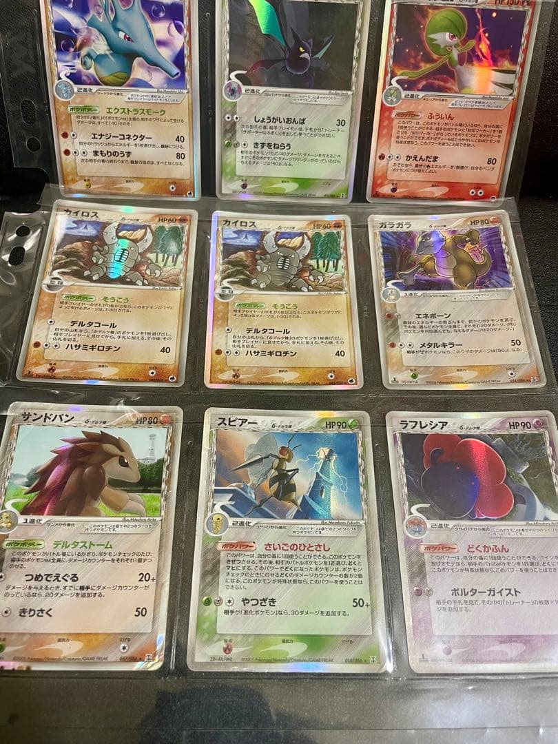 【豪華】ポケモンカード　デルタ種　まとめ売り　キラカード