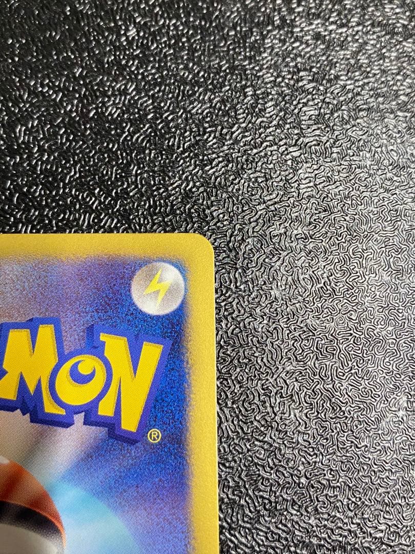 【稀少】ポケモンカード ジャローダ&エンブオー&ダイケンキ HSP 【極美品】