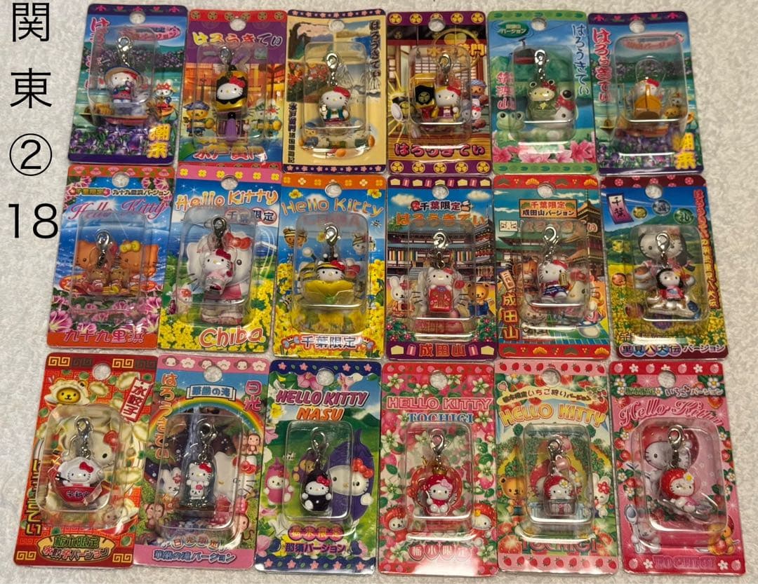 ご当地キティ ハローキティ ファスナーマスコット 224個セット まとめ売り