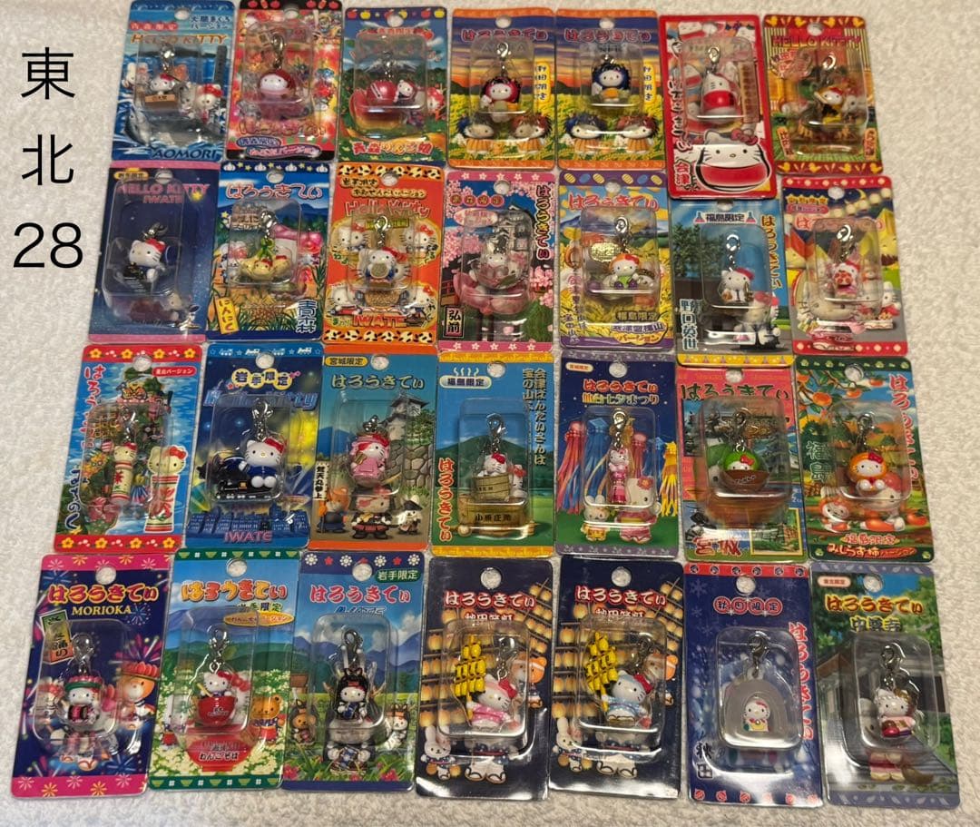 ご当地キティ ハローキティ ファスナーマスコット 224個セット まとめ売り