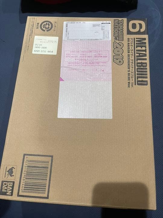 LBUILD ダブルオーライザー デザイナーズブルー Ver.