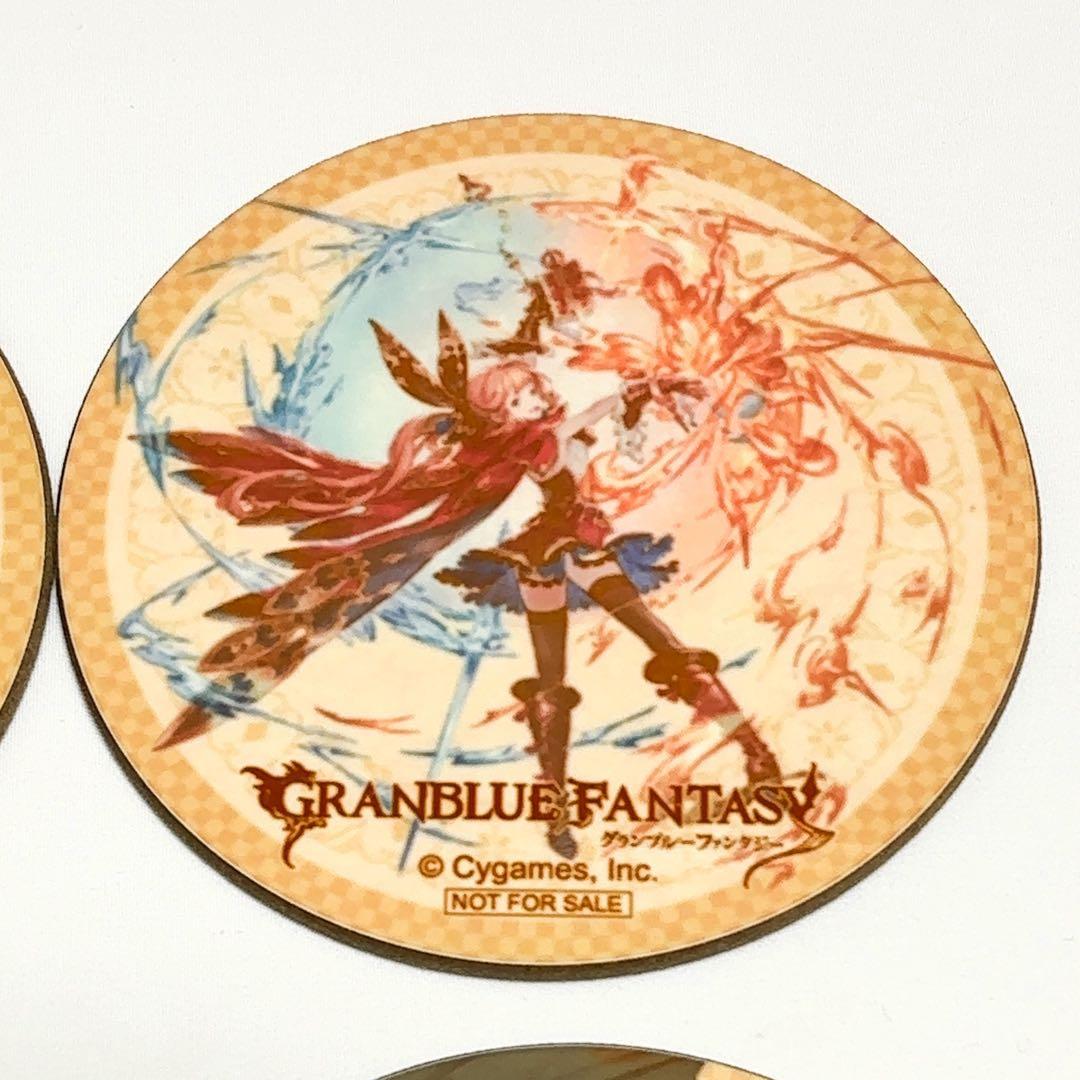 美品】『グランブルーファンタジー』ハードボードコースター 8種